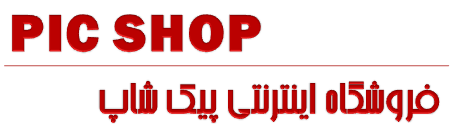 الکترونیک ایرانا