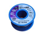 سیم لحیم گوت 100 گرم GOOT 100g 0.8mm