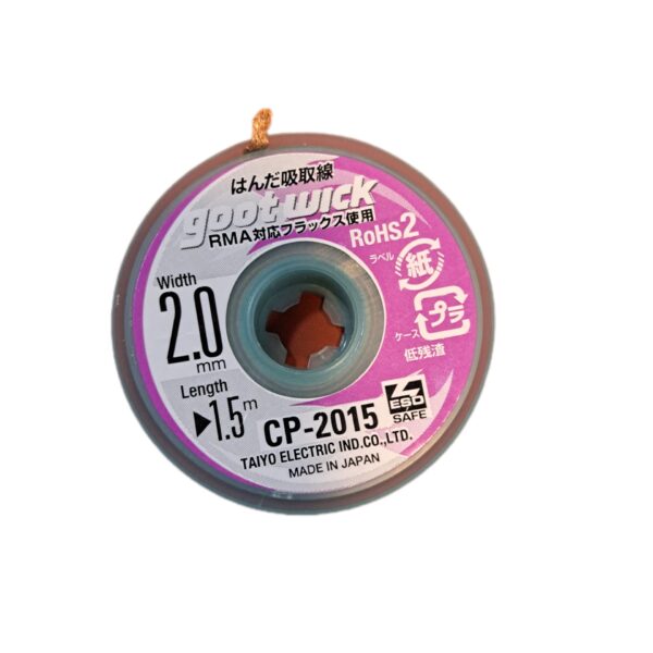 سیم قلع کش گوت 2.0 GOOT WICK CP-2015 (اصلی)