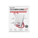 دستگاه نقطه جوش زن باتری کیانلی مدل QIANLI MACARON Generation 2 - Image 2