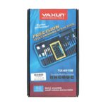 ست پیچگوشتی و ابزار چند منظوره 63 تکه یاکسون مدل Yaxun YX-6019B - Image 3