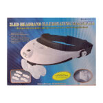 ذره بین هدبندی مدل MG81001-G - Image 2