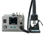 هیتر و هویه سوگون SUGON 9630