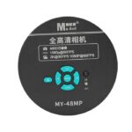 دوربین لوپ 48 مگاپیکسلی MaAnt MY-48MP