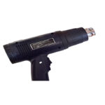 سشوار صنعتی آنالوگ STEARNEL - Image 2