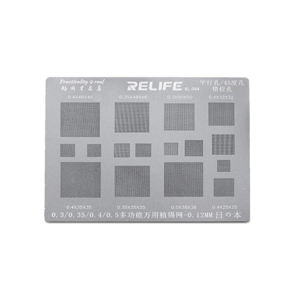 شابلون همه کاره RELIFE RL-044 EMMC/EMCP BGA CPU