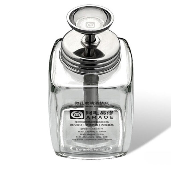 جا تینری شیشه ای AMAOE M74 مناسب نگهداری تینر و الکل