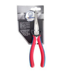 دم باریک تایوانی هزبرن 8 اینچ مدل 53108 HEZBURN