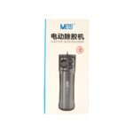 دستگاه فرز و پاک کننده چسب MaAnt مدل CJ-1 - Image 3