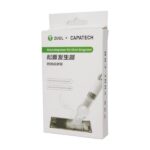 اسموکر شارژی (قلم) رزین 2UUL TT01 - Image 2