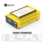 سپراتور 8 اینچ KAILIWEI F106 - Image 2