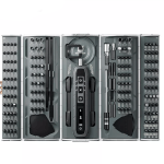 ست پیچ گوشتی شارژی 180 عددی جاکمی مدل JAKEMY JM-8193