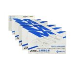 شابلون مگنتی طبقات MJING Z20 PRO (مناسب سری آیفون X-15PM) - Image 2