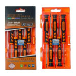 ست پیچ گوشتی Jakemy JM-8121 - Image 2