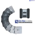 شابلون مگنتی CPU آیفون Mijing Z21 MAX (تا 15PRO MAX)