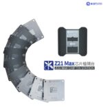 شابلون مگنتی CPU آیفون Mijing Z21 MAX (تا 15PRO MAX)