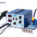 هیتر و هویه +WEP 872D