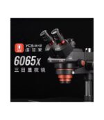 لوپ سه چشم YCS 6065X - Image 2