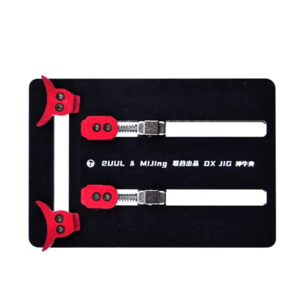 گیره برد یونیورسال 2UUL & Mijing مدل DX JIG
