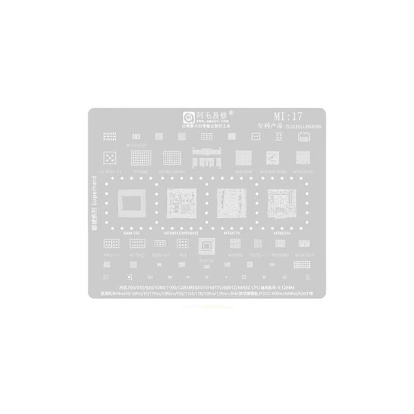 شابلون شیائومی AMAOE MI17