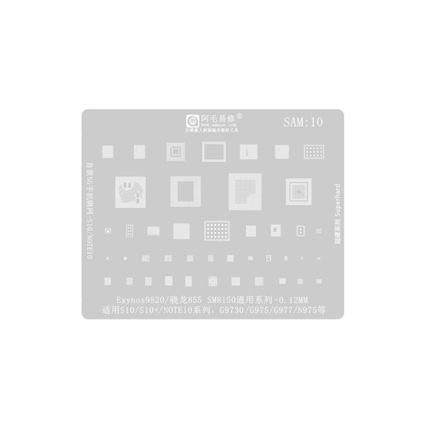 شابلون سامسونگ AMAOE SAM10