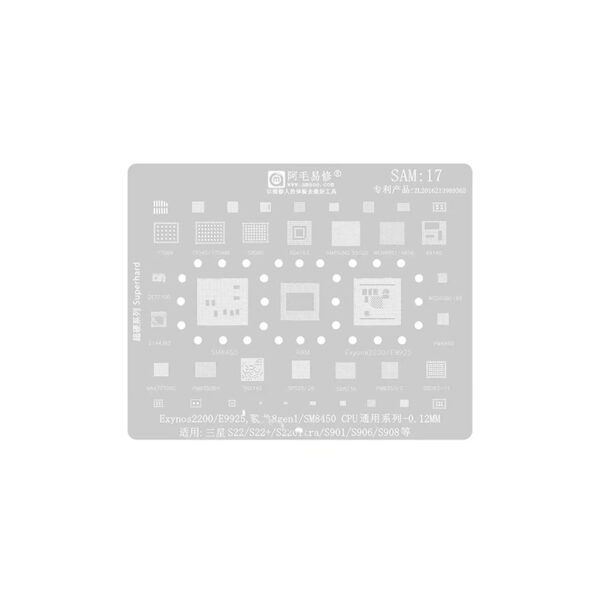 شابلون سامسونگ AMAOE SAM17