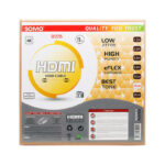 کابل HDMI سومو مدل SOMO SH2215 (طول 15 متر) - Image 2
