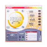 کابل HDMI سومو مدل SOMO SH2220 (طول 20 متر) - Image 2
