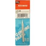 نوک هویه 60 وات گوت مدل GOOT 6B 60W (اصل ژاپن)