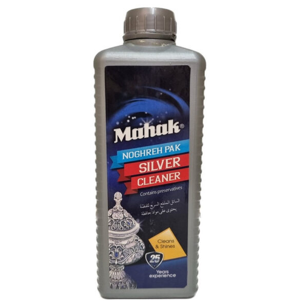 محلول درخشان کننده نقره محک Mahak (حجم 1000ml)