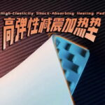 پد حرارتی (سپراتور) YCS TP01 - Image 5